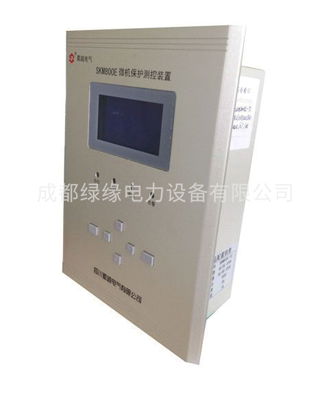 SKM800E-MB電動(dòng)機(jī)綜合保護(hù)裝置