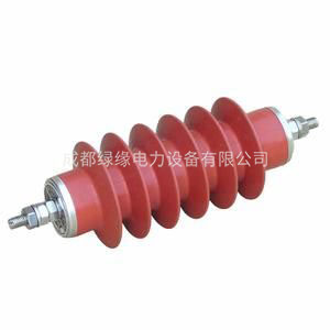 HY5WS-7.6/30、HY5WS-10/30配電型避雷器