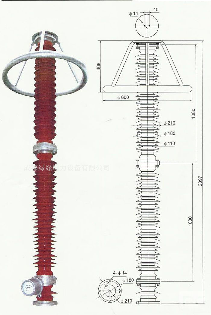 HY10WZ-204/532、HY10WZ-216/562電站型避雷器