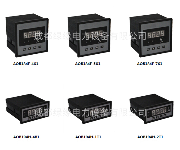 SYAOB194H、SYAOB194F交流頻率表